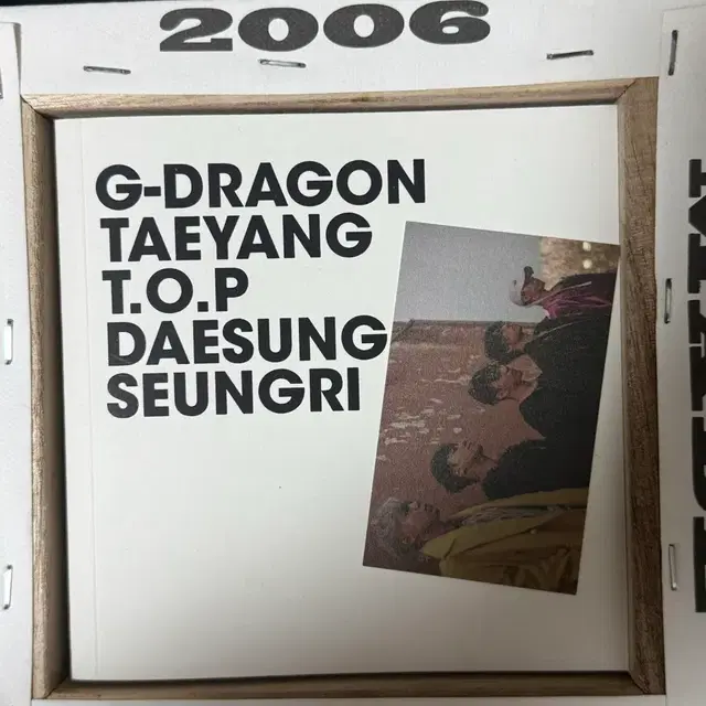 빅뱅 메이드앨범 단체 빅뱅 MADE