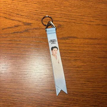 야바톤 SEVENTEEN 민규 본핀 키링