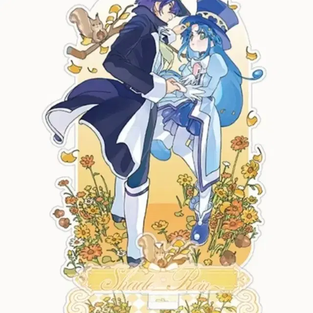 일괄판매 신비한 별의 쌍둥이 공주 신쌍공 레인 쉐이드 아크릴스탠드 굿즈