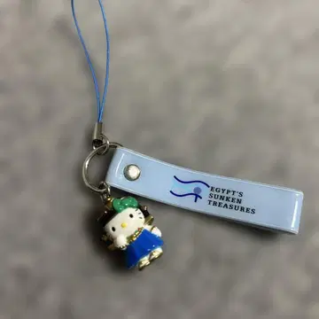 지역 한정 키티 이집트전 한정판 헬로키티 산리오 스트랩