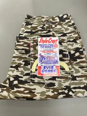 빈티지 레어 EVIS 카모플라쥬 워크 팬츠