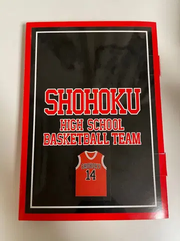 정대만 유니폼 빨간색 슬램덩크