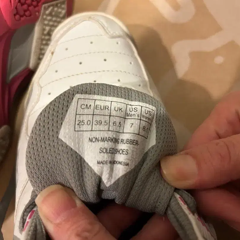 3번째 상품 이미지