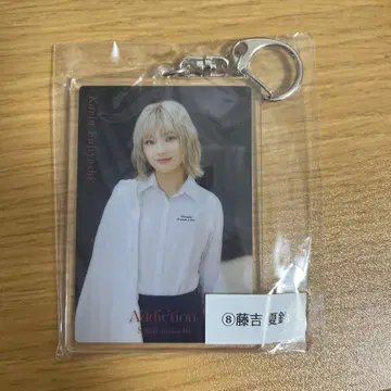 사쿠라자카46 후지토시 카린 아크릴 키링 Addiction