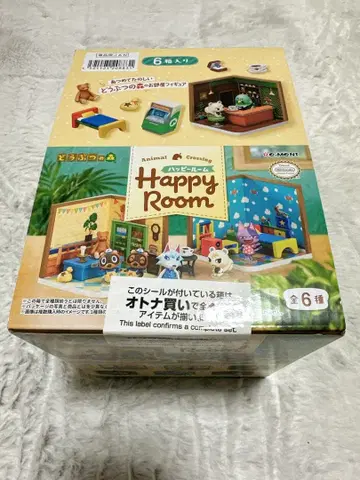 모동숲 Animal Crossing Happy Room 전 6종 세트