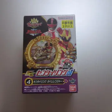 고쥬센타이 SG 센타이 반지 01 타임레인저 미개봉 새상품