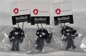 만박 블랙 미야쿠미야쿠 PVC 마스코트 키링 ABC 3개 세트 새상품