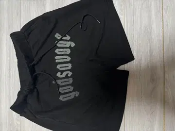 god Savage 고트사베지