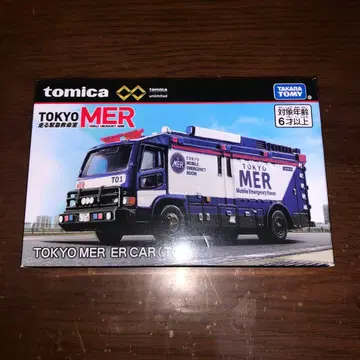 토미카 프리미엄 TOKYO MER ER CAR 토미카 T01