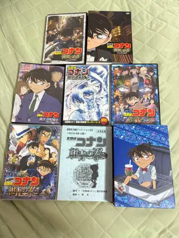 코난 순흑의 악몽 전율의 악보 dvd