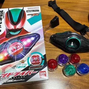 가면라이더 벨트 제츠 카프셈