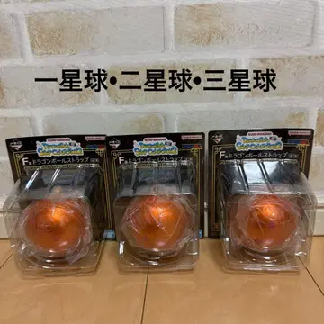 제일복권 드래곤볼 snap collection2 F상 123별