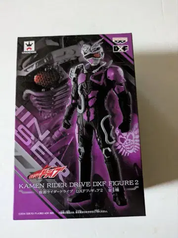 가면라이더 드라이브 DXF 피규어 2
