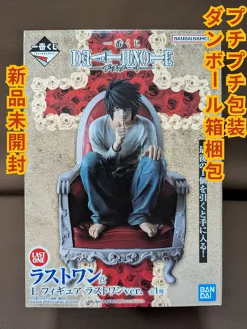 제일복권 DEATH NOTE 라스트 원상 L 피규어 라스트 원ver.