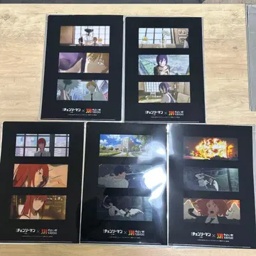 체인소 맨 야요이 콜라보 클리어 파일