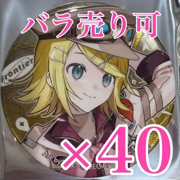 카가미네 린 프로세카 세카라이 5th Frontier 메탈릭 캔뱃지 A