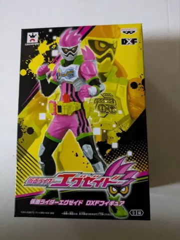 가면라이더 이그제이드 DXF 피규어