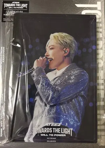 ATEEZ 홍준 아크릴 블록