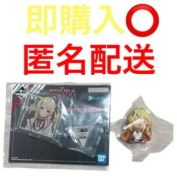 제일복권 리그로스 오토노세 카나 2종 세트