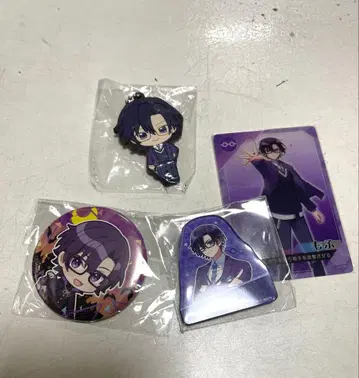 모후상 카라피치 묶음 판매