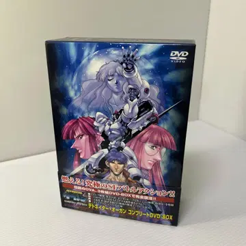 디토네이터 오르간 컴플리트 DVD-BOX (3매 세트)