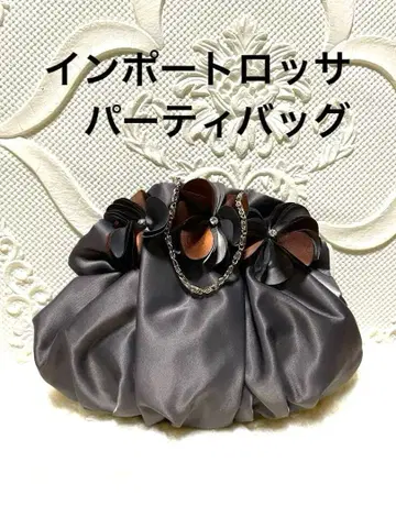 Import Rossa 수입 그레이 파티 백