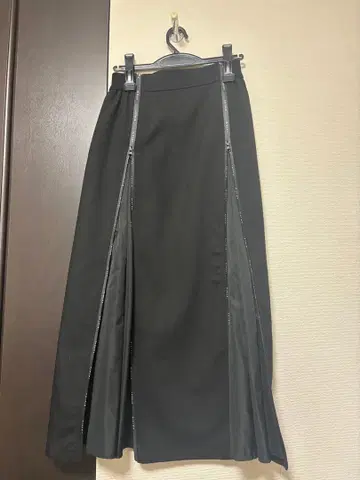 grench RISLEY 롱 스커트