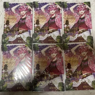 이레이스 나이코 라이브 특전 6점