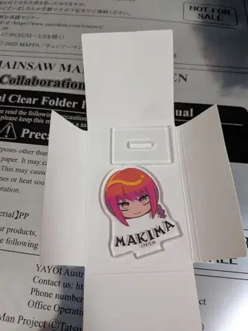 마키마의 아크릴 스탠드