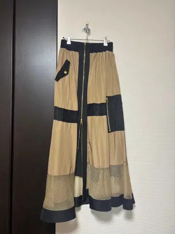 grench RISLEY 롱 스커트