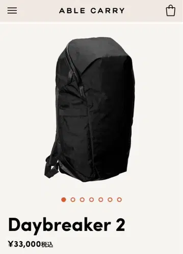 [ 새상품 미개봉 ] ABLE CARRY Daybreaker2 X-PAC