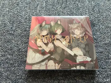 VALIS cd 각성 히스토리아 special box