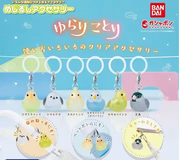 유라리 코토리 메지루시 액세서리 2개 세트