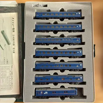 KATO 24계 25형 '북두성' 특급형 침대차 7량 세트 10-163