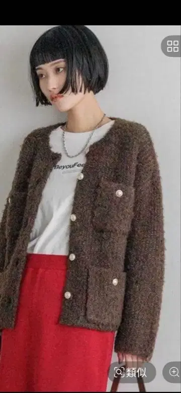 완판템 LOWRY'S FARM 포켓 니트 자켓 가디건