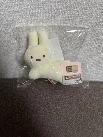 다이토 복권 미피 루나 애니멀 D상 참 포함 마스코트 토끼