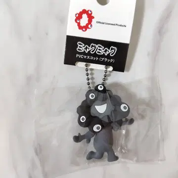 블랙 미야쿠미야쿠 PVC 마스코트 (블랙) B 볼체인