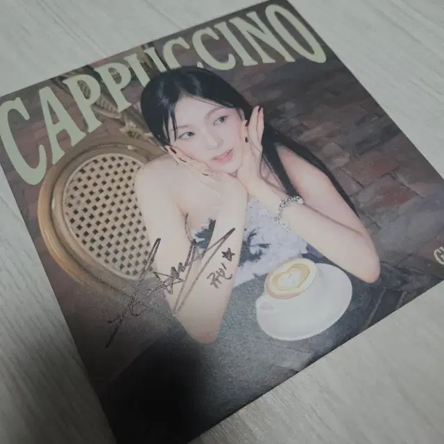 솔로 규빈 Cappuccino 디싱 싸인 앨범 비매