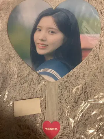 MADEIN 예서 부채 MADEIN ADVENTURE 2024