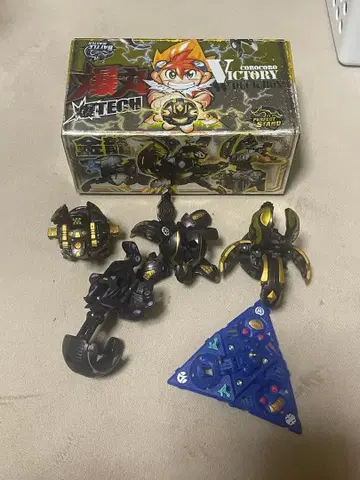 바쿠간 카드 묶음 판매