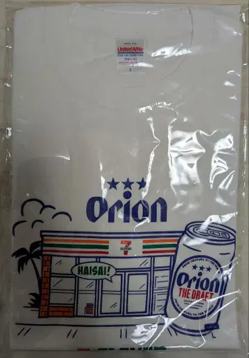 [ 새상품 ] 세븐일레븐 오키나와 한정판 오리온 맥주 T셔츠 L사이즈