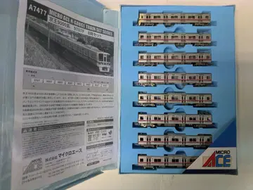 a-7477 게이오 9000계 9707F 8량 세트d
