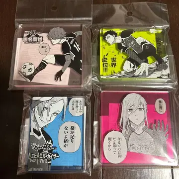 블루 록 시계 부품 플레이트 스탠드 4개 세트