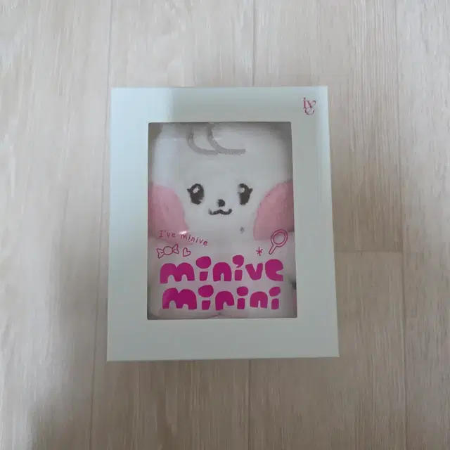 아이브 장원영 미니니 체리 코스튬 플러시 응원봉 커버 후드 구아이해봉