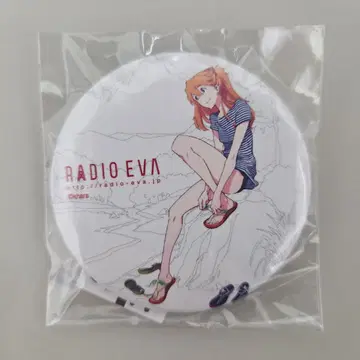 아스카 RADIO EVA 캔 배지