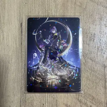 프로세카 크리스마스 페스티벌 카노 홀로그램 카드 카미시로 루이