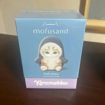 모프 샌드 mofusand 키라메코