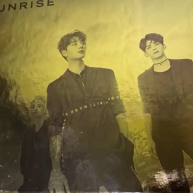 데이식스 선라이즈 앨범 단순개봉