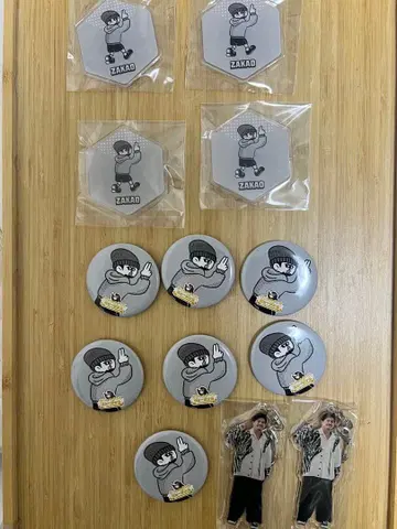 Fischer's 피셔즈 온라인 복권 자카오 세트 13개