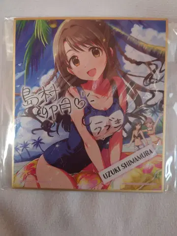 아이돌 마스터 신데렐라 걸스 색지 모음 판매